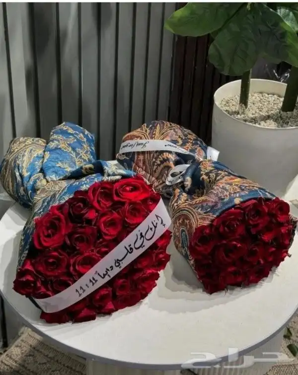 ورد_أبها ورد_ابها ورود_أبها ورود_ابها وردابها ورد أبها 13