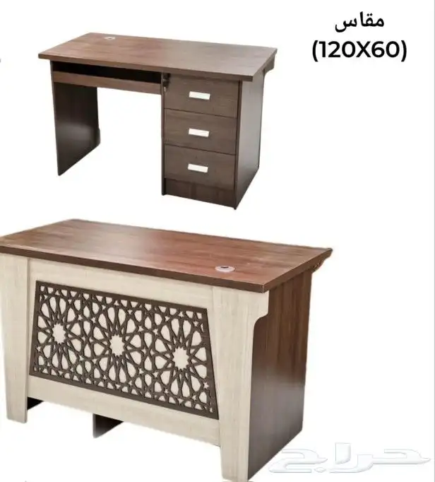 مكاتب وكراسي محضرات وكراسي العاب 5
