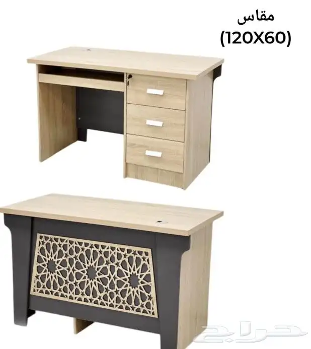 مكاتب وكراسي محضرات وكراسي العاب 6
