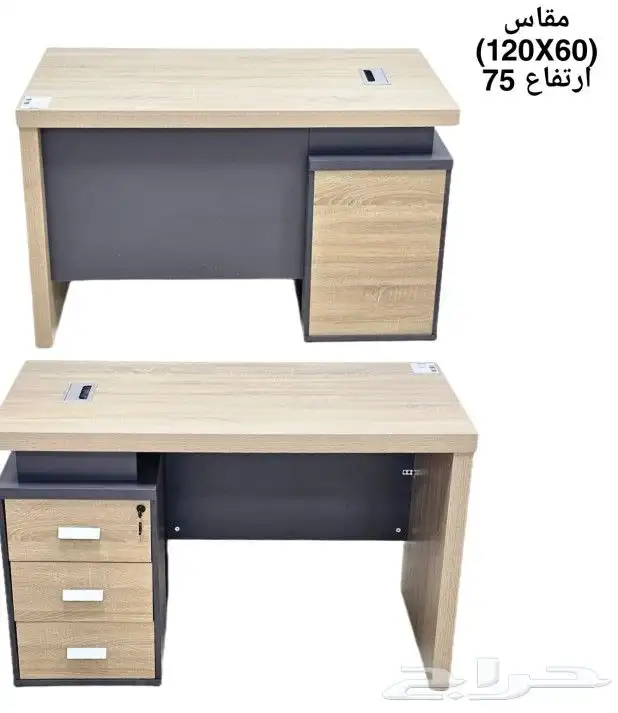 مكاتب وكراسي محضرات وكراسي العاب 8