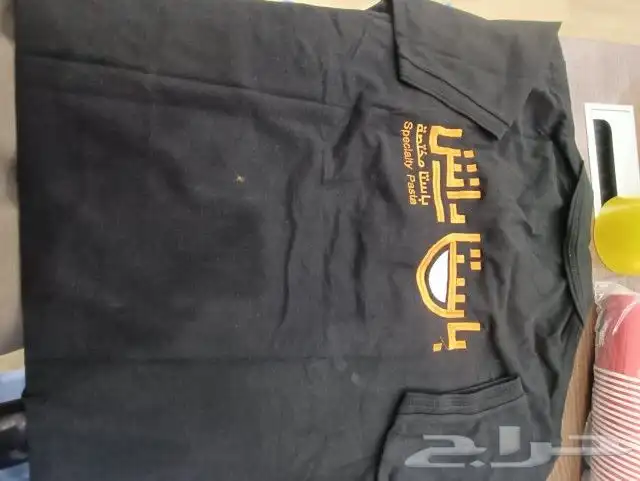 الزي الموحد 4