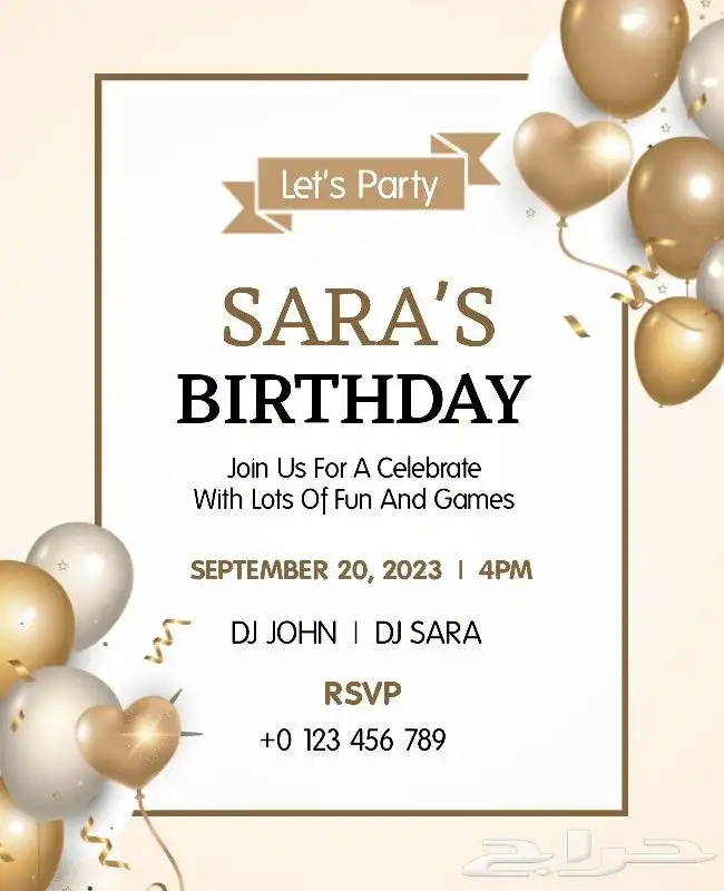 تصاميم سوشل ميدا 40