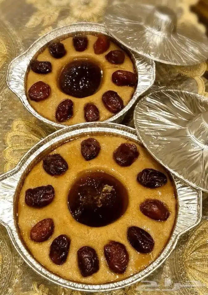 اكلات شعبيه الطلب قبل بيوم حياكم شغل فرش 0
