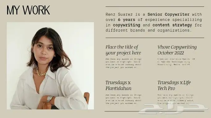 تصاميم سوشل ميدا 33