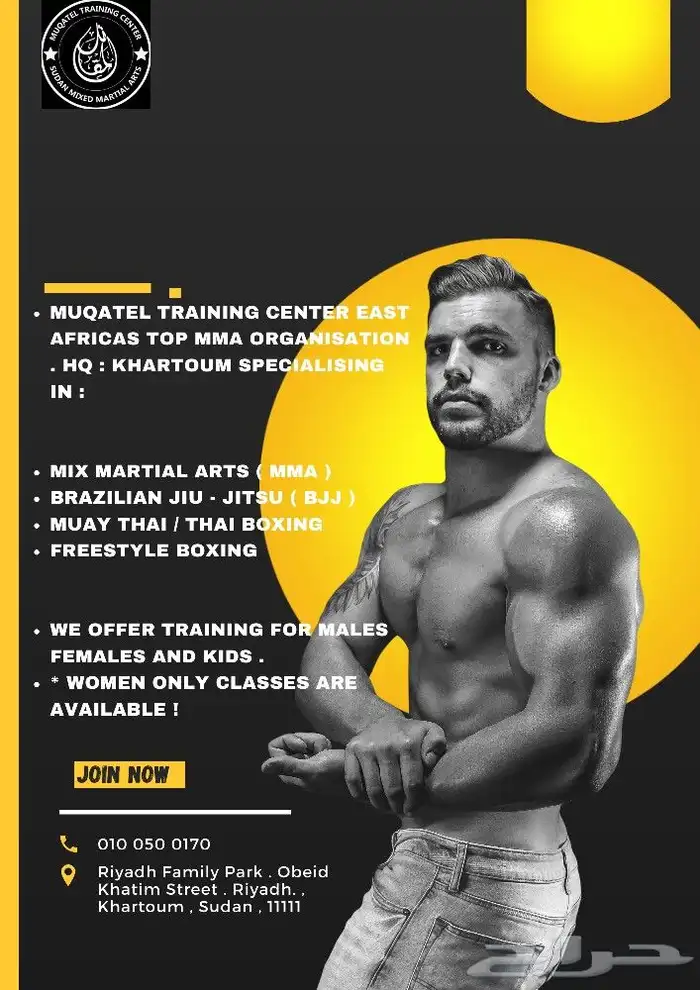 تصاميم سوشل ميدا 38