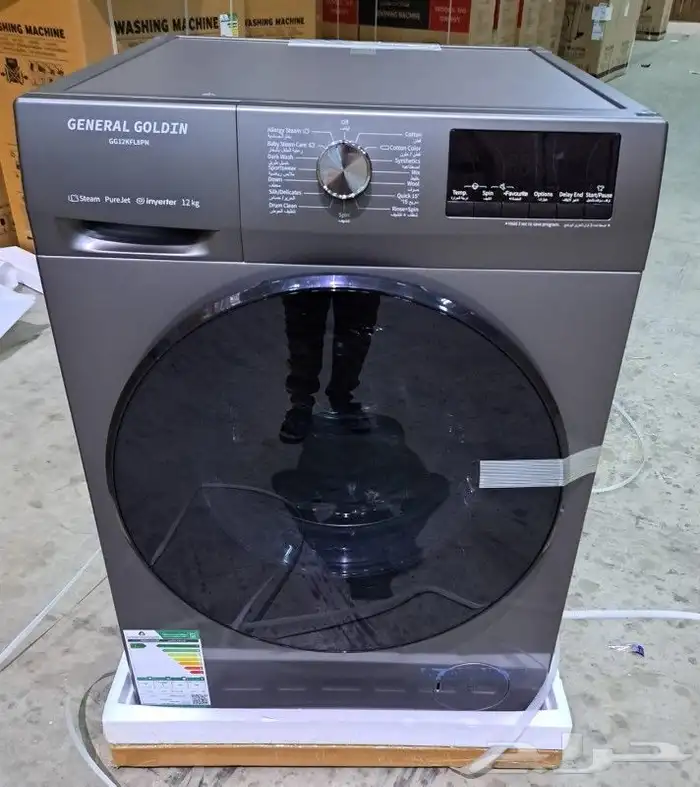 تتوفر لدينا غسالات اتوماتيك فتحة امامي جنرال جولد مواصفات 4
