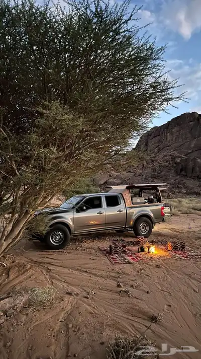 ونجل 7 مجهز 15