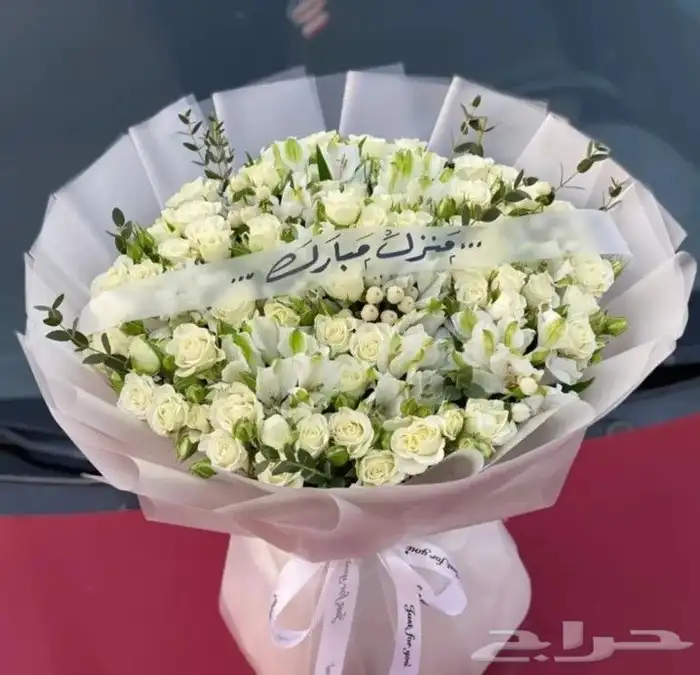 محل بيع ورووود طبيعيه وهدايا خميس مشيط 1
