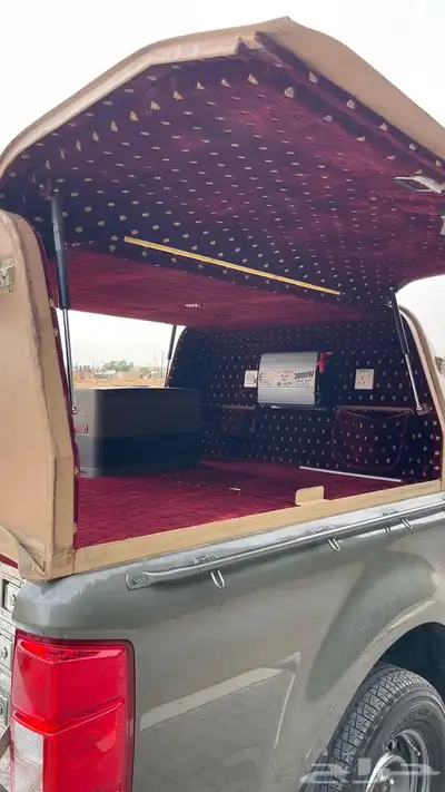 ونجل 7 مجهز 7