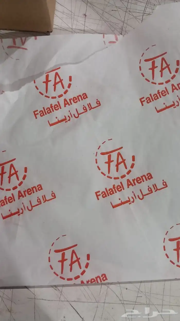 مطبوعات متنوعه ورق ساندويتش أكياس ورقيه علب وبوكسات حلا 6
