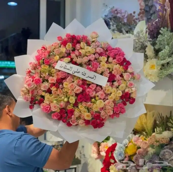 محل بيع ورووود طبيعيه وهدايا خميس مشيط 28
