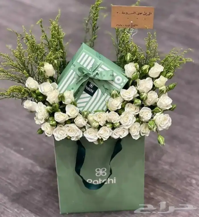 محل بيع ورووود طبيعيه وهدايا خميس مشيط 7