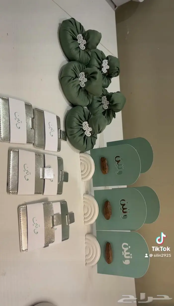 توزيعات مواليد وزواج وملكه وخطوبه وتخرج وتنسيق ورود صناعيه 2