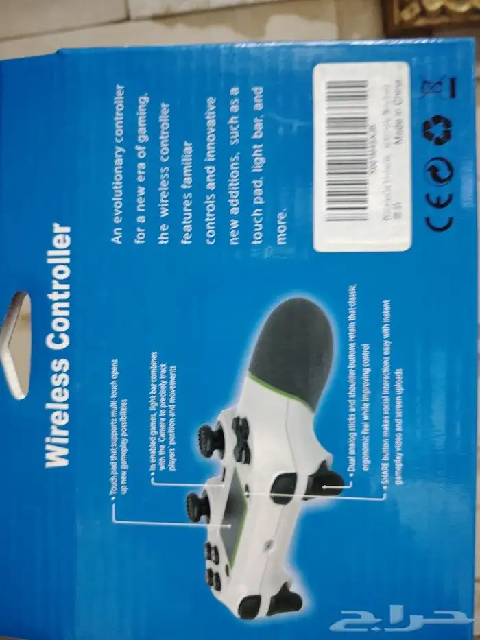 يد بلستيشن 4 قير سوني فور يدة بلايستيشن فور 4 1