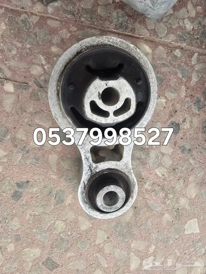 2013 Ford Taurus engine mounts 1