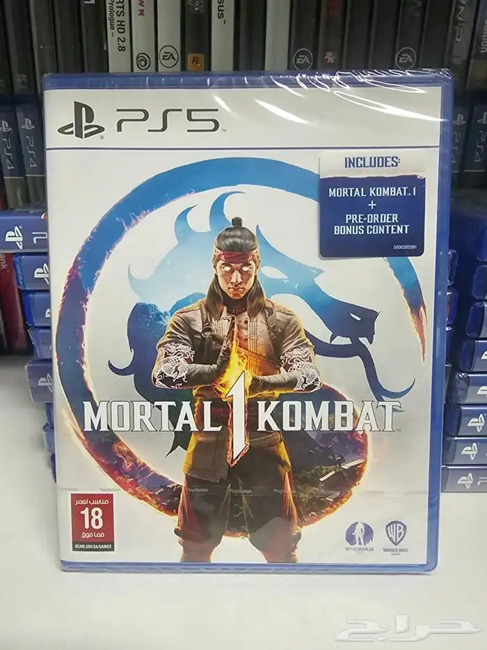 شريط mortal kombat 1 جديد 0