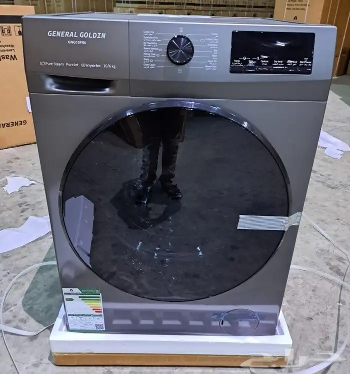 تتوفر لدينا غسالات اتوماتيك فتحة امامي جنرال جولد مواصفات 0