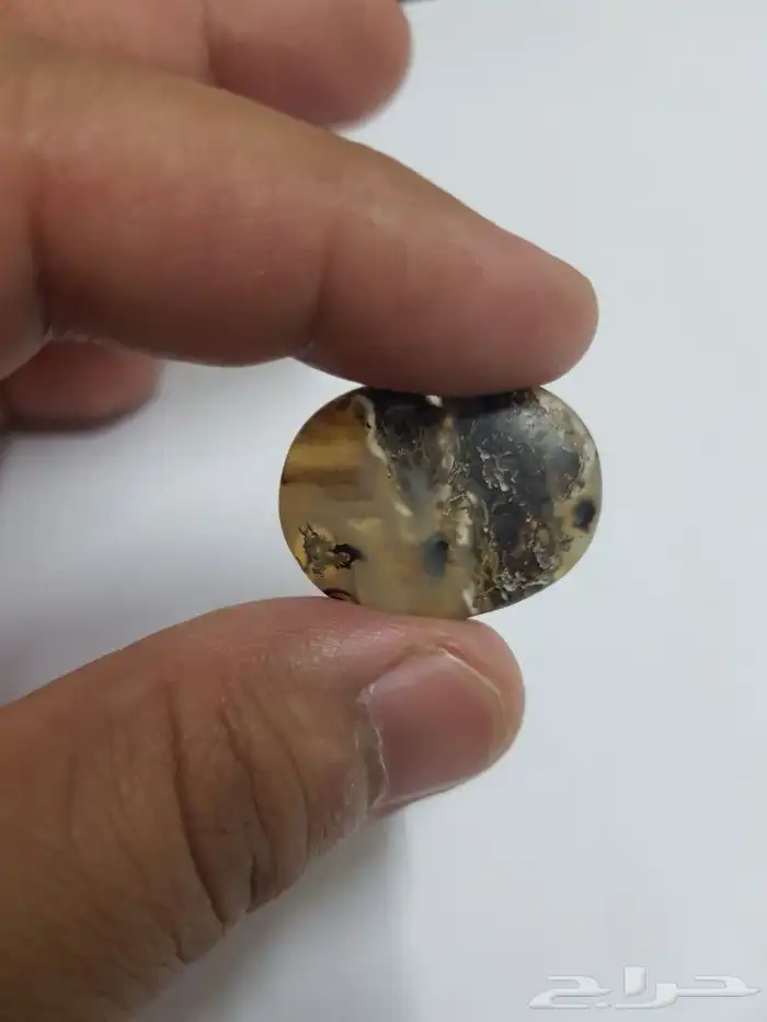 حجر عقيق طحلبي مميز حجم راهي 2