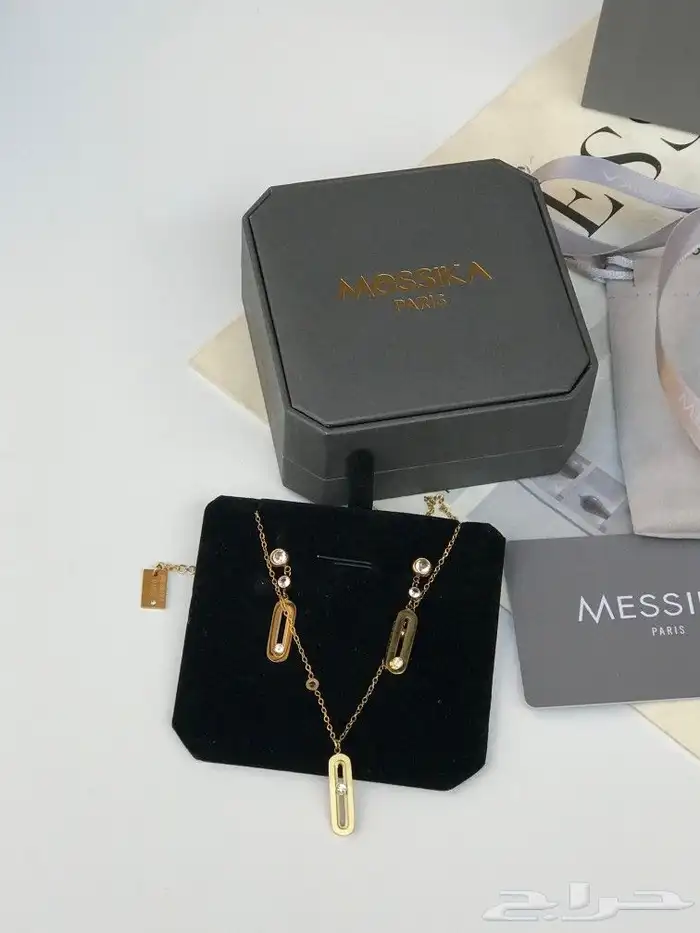 هداياء اكسسوارات شنط 0