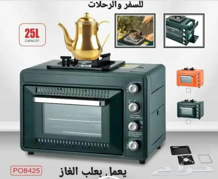 فرن وموقد غاز 2 فى 1 توصيل للبيت دفع بعد استلام ضمان سنتين 1