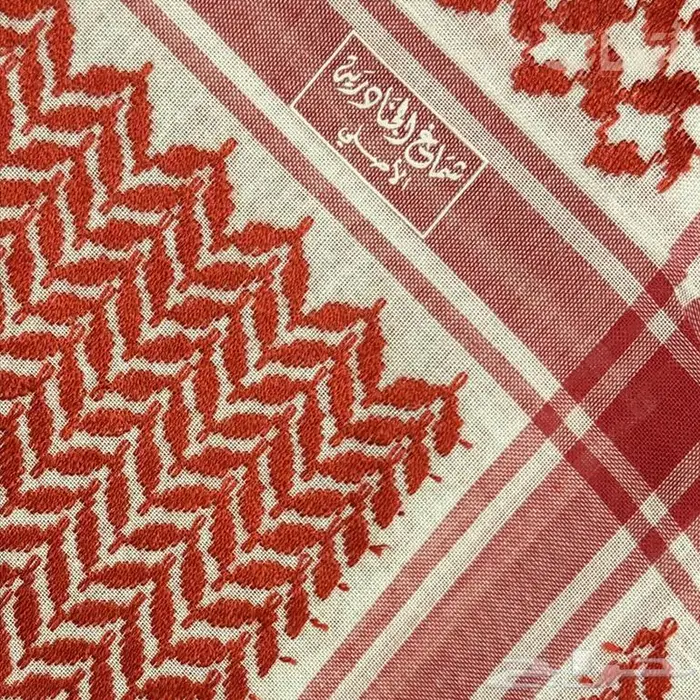 شماغ الجنادريه الاصلي شلش - النادر - 0