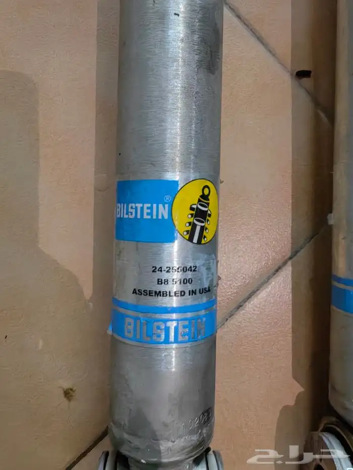 مساعدات بالستين ولفت كت روف كانتري F150 2