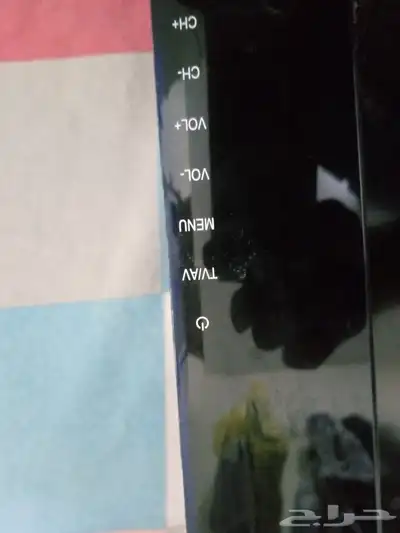 شاشة LCD 32 5