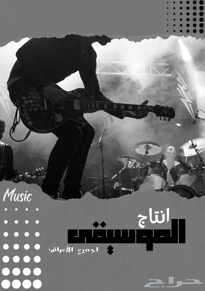 تصاميم سوشل ميدا 12