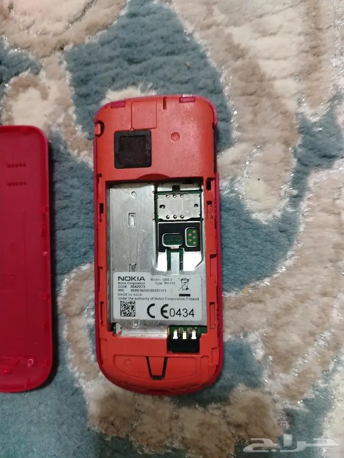 جوال نوكيا ابو كشاف و العنيد اصليه 7