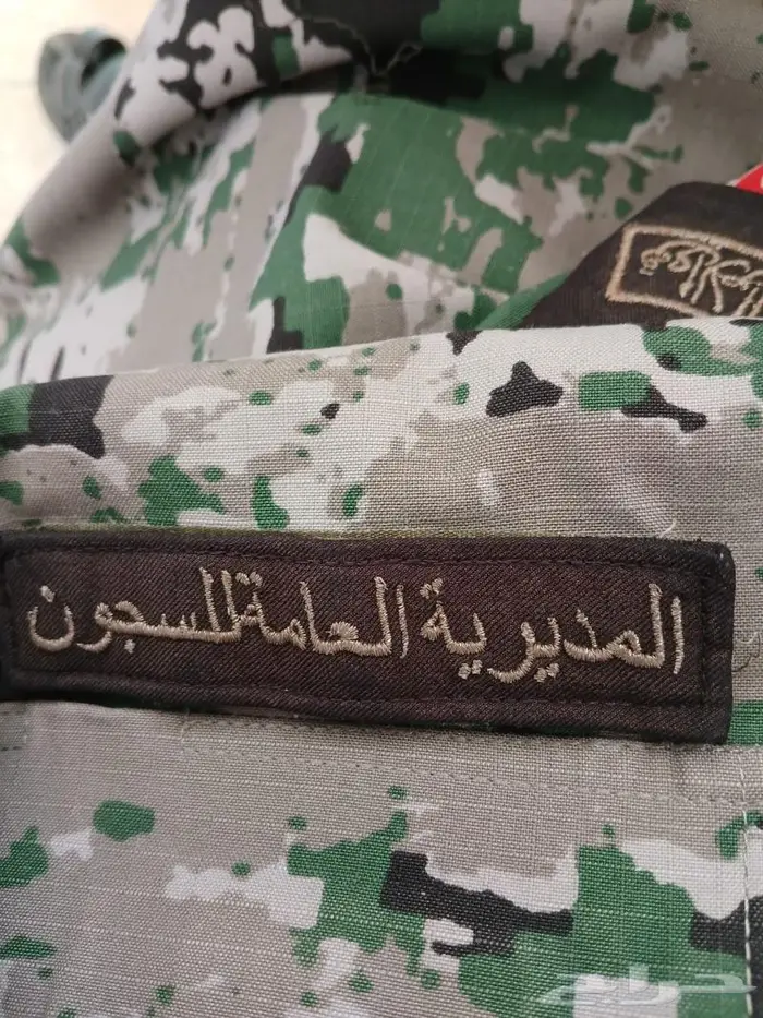 أسماء الشرطة ماكينة التطريز  خياط الغزوة بدل العسكري 11