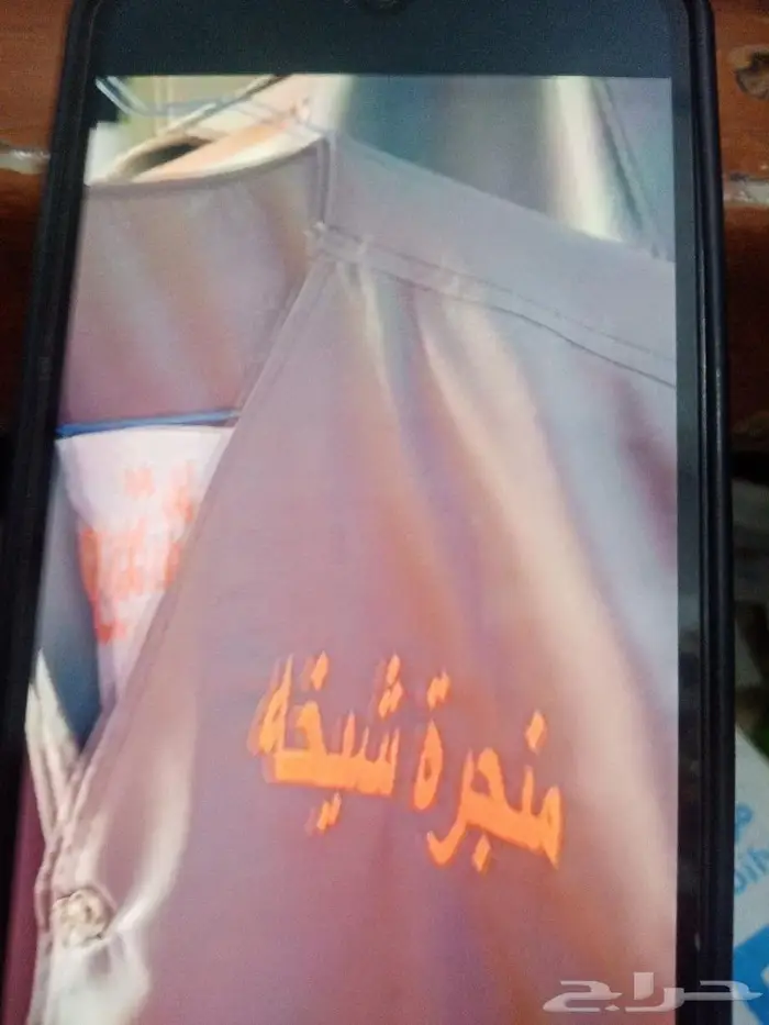 أسماء الشرطة ماكينة التطريز  خياط الغزوة بدل العسكري 16