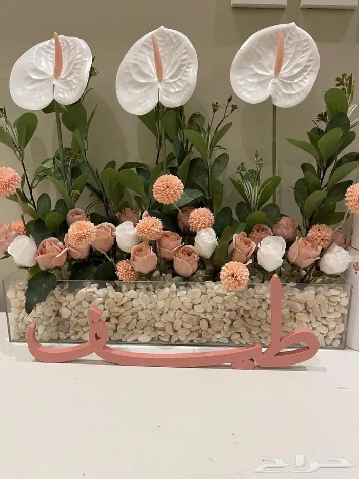 توزيعات مواليد وزواج وملكه وخطوبه وتخرج وتنسيق ورود صناعيه 6