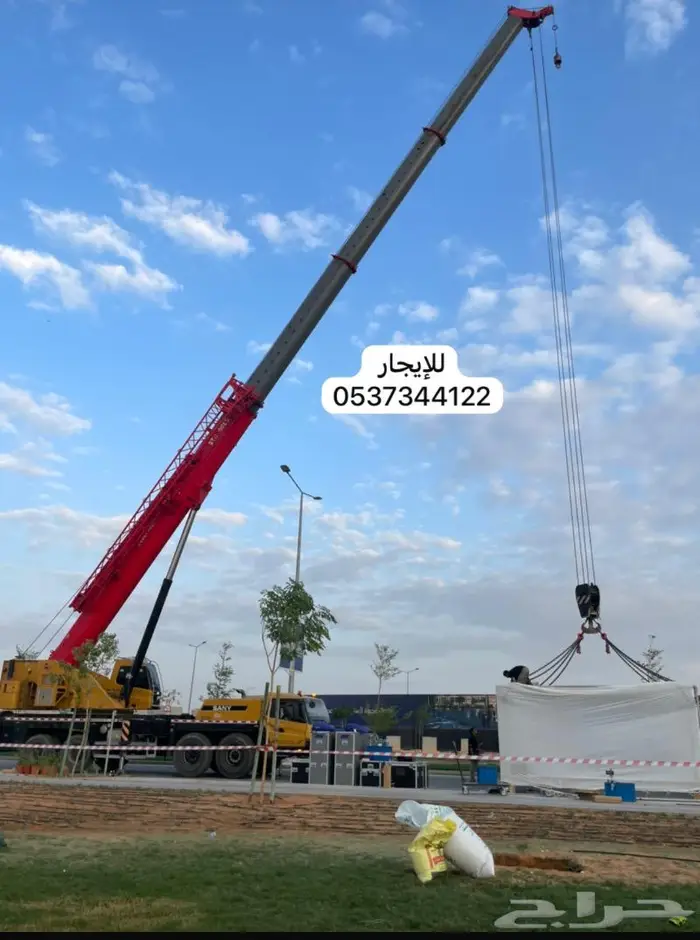 RENTAL Man lift forklift crane scissors-lift 3