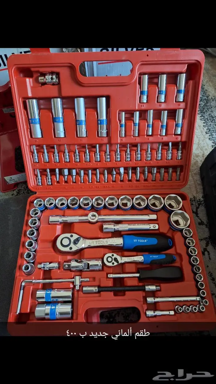 للبيع صندوق عدة منوعه 2