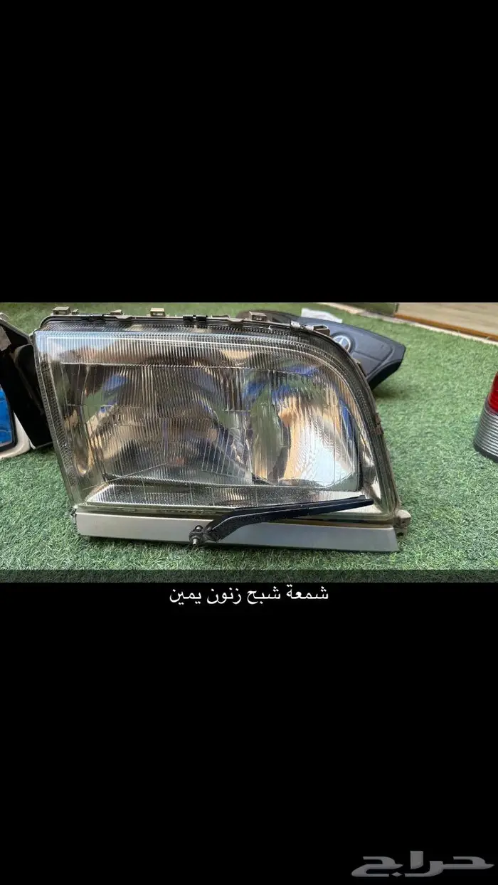 شبح اكسسوارات 2
