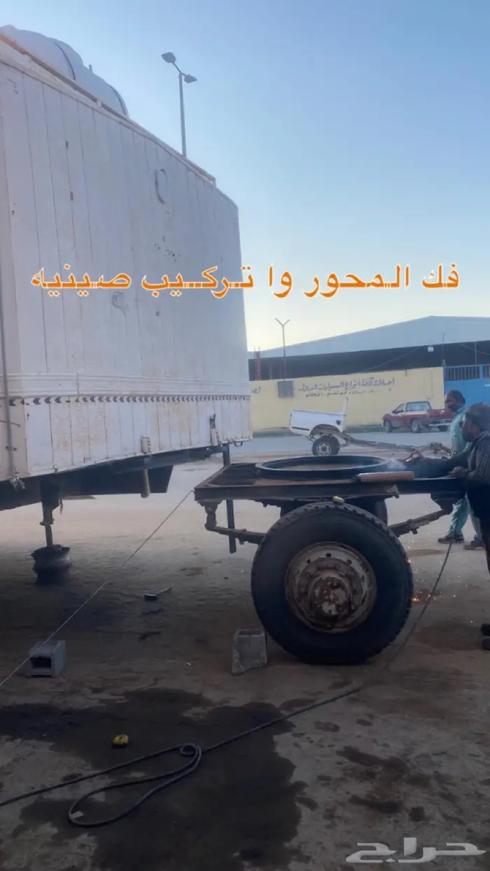 ورشة حداده عرعر 2
