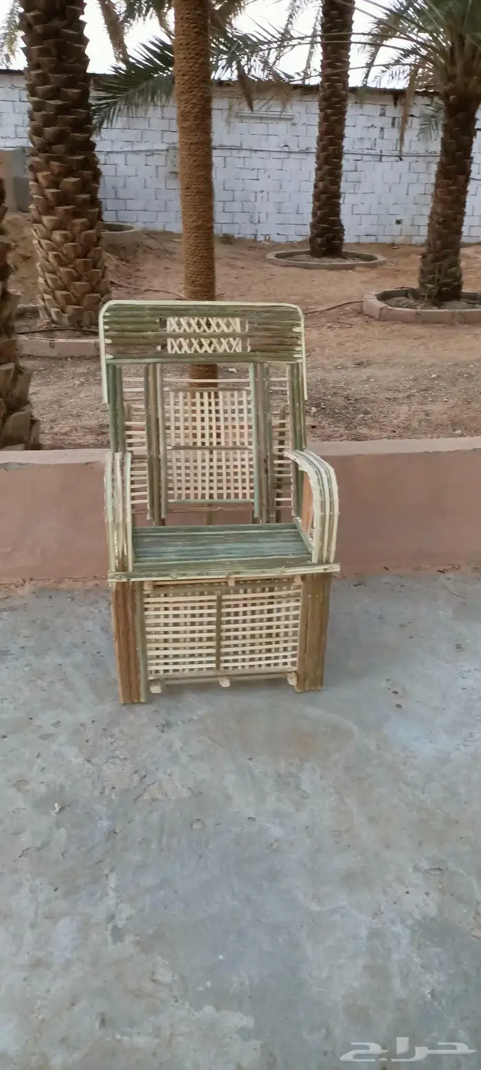 كراسى سعف النخيل 17