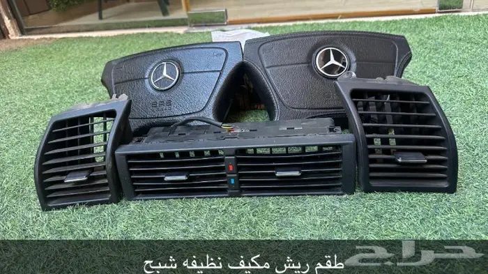 شبح اكسسوارات 1