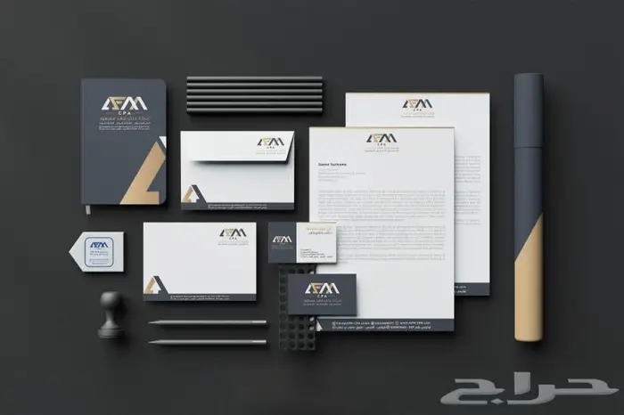 تصميم هوية بصرية تجارية كاملة 0