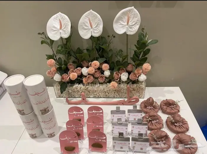 توزيعات مواليد وزواج وملكه وخطوبه وتخرج وتنسيق ورود صناعيه 1