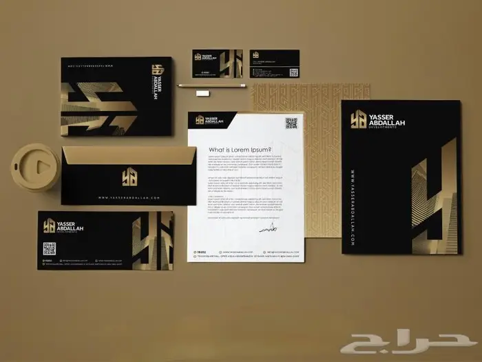 تصميم هوية بصرية تجارية كاملة 3
