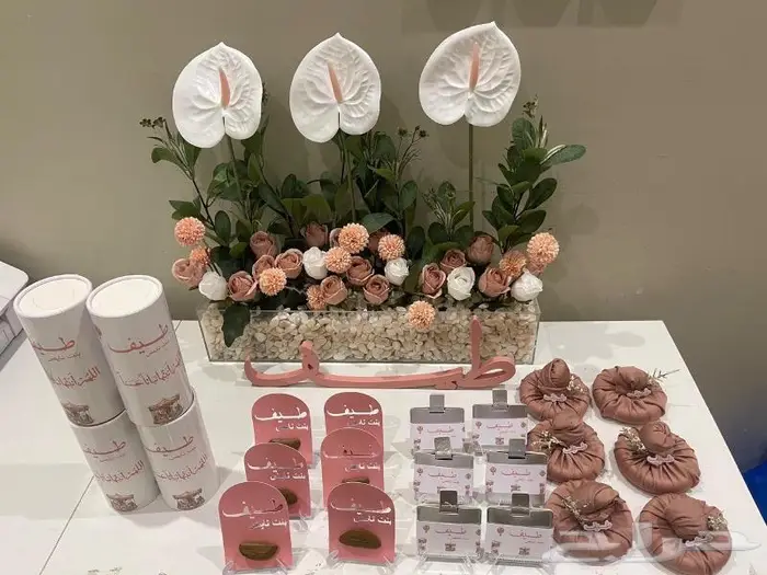 توزيعات مواليد وزواج وملكه وخطوبه وتخرج وتنسيق ورود صناعيه 3