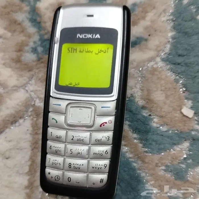 جوال نوكيا ابو كشاف و العنيد اصليه 1
