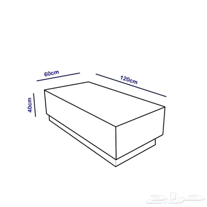 طقم طاولات تصميم تركي لون أبيض 5