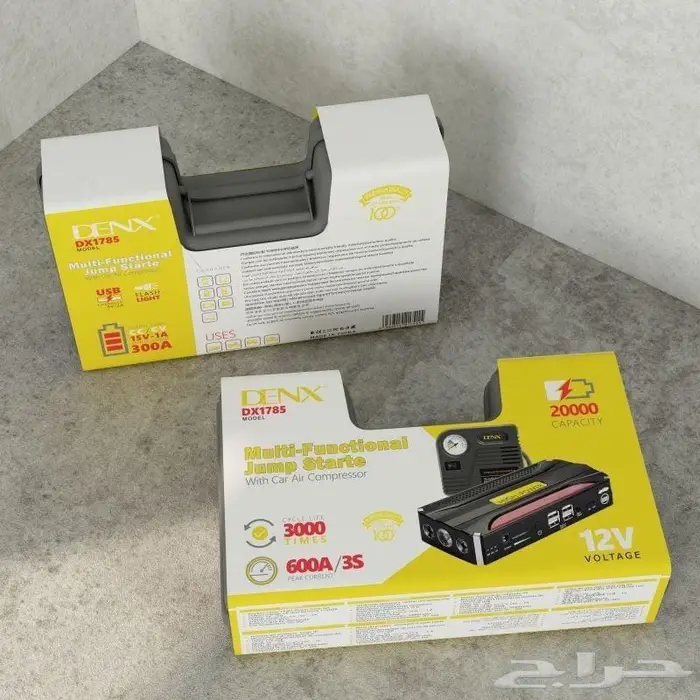 اشتراك للسيارة بقوة 20 ملي امبير منفاخ هواء 3