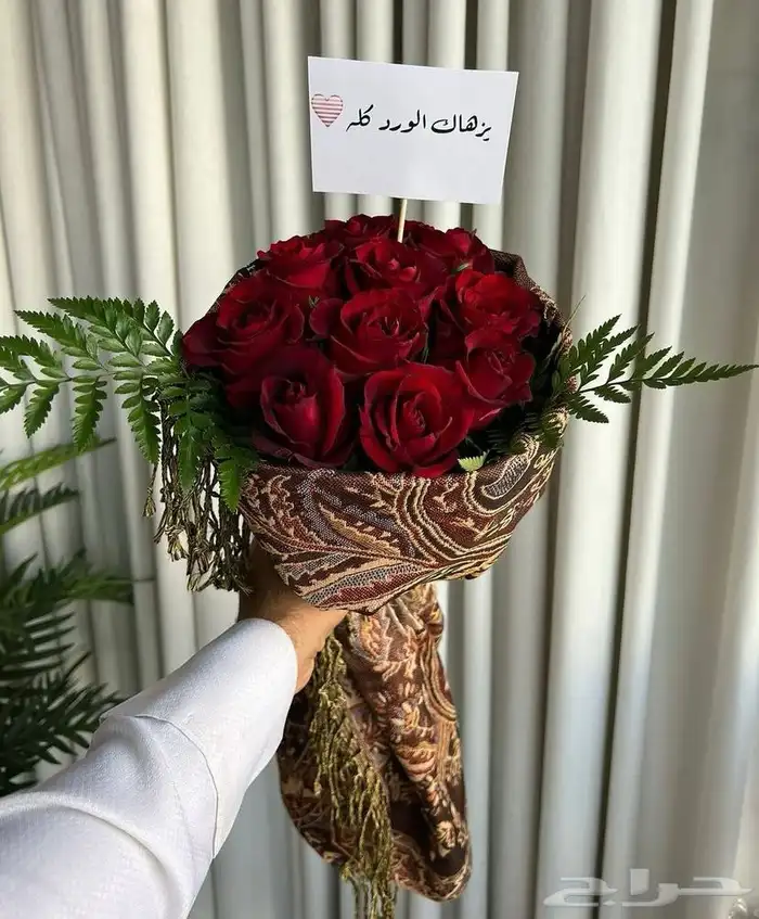توصيل هدايا ورد خميس مشيط ابها تنسيق ورد هدايا الجنوب 2
