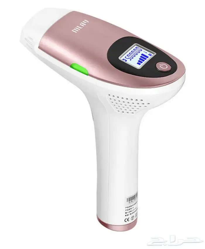 ليزر منزلي بخاصية التبريد خصم لفترة محدودة 21