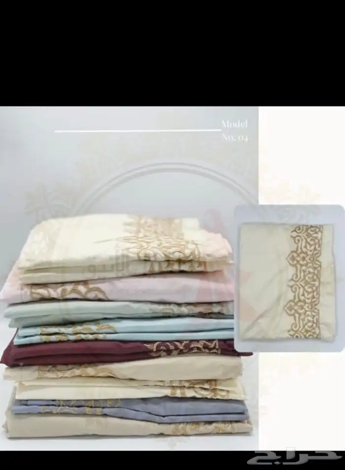 شراشف صلاه 9