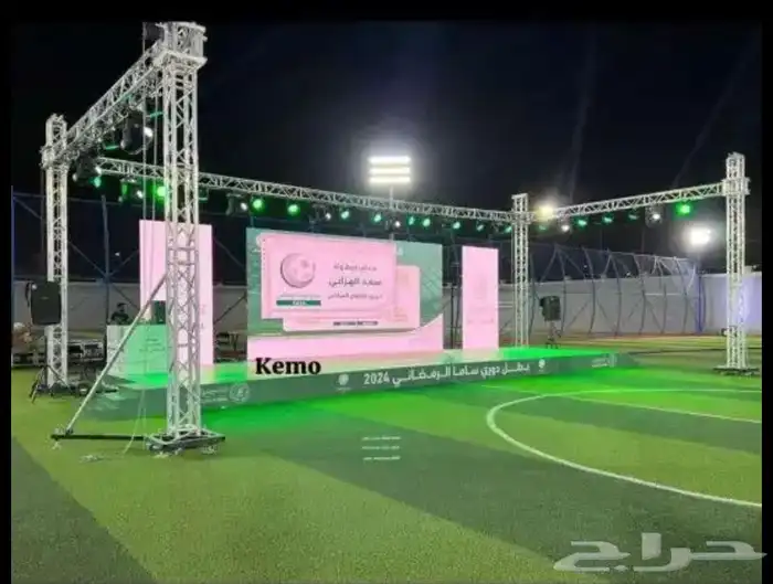 حفلات افتتاحت 0