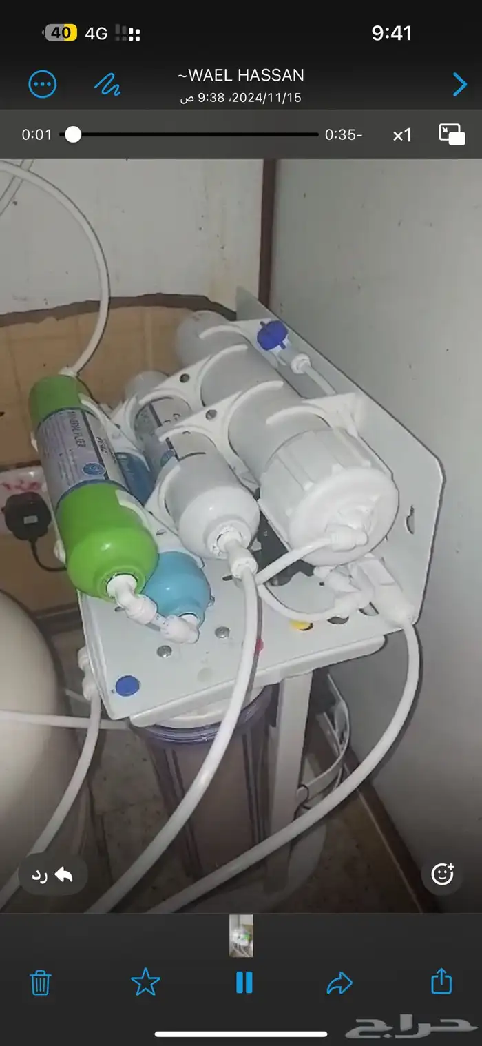 تركيب فلاتر مياه بالمبرز صيانه فلاتر بالمبرز 0